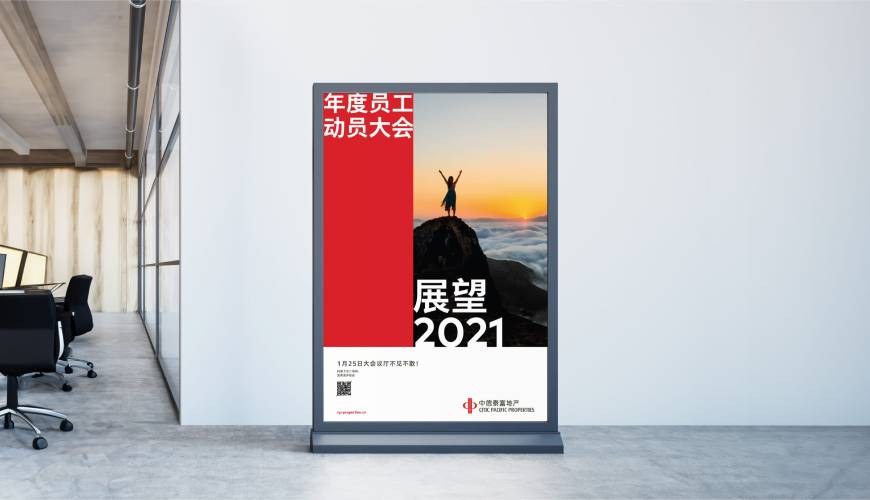 庄浪县优秀的VI设计工作室