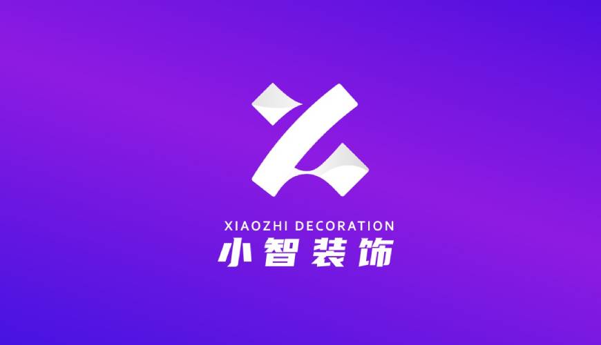 庄浪县VI设计帮您重塑品牌的好处