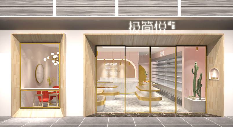 庄浪县VI设计的创新路径：引领城市与企业品牌新发展